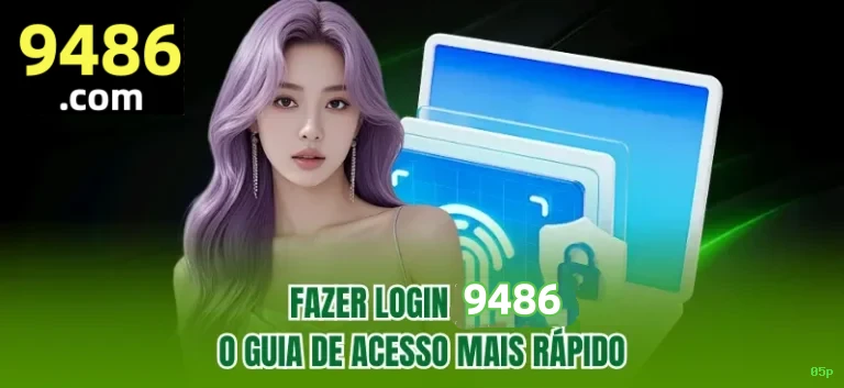Download PC 05p