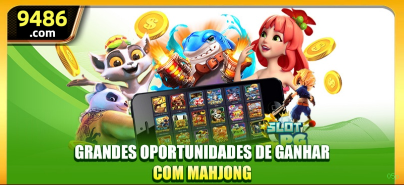Instalação iOS 05p